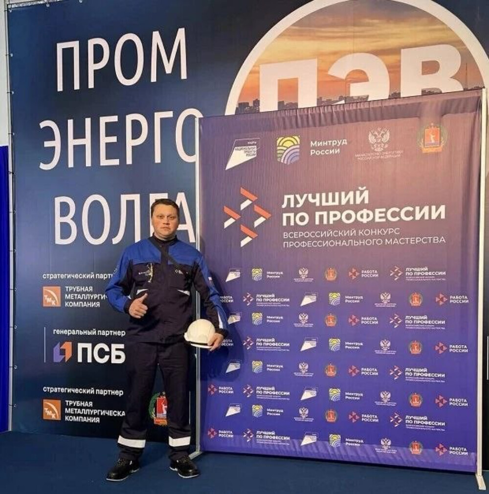 Фото: департамент труда и занятости населения Тюменской области