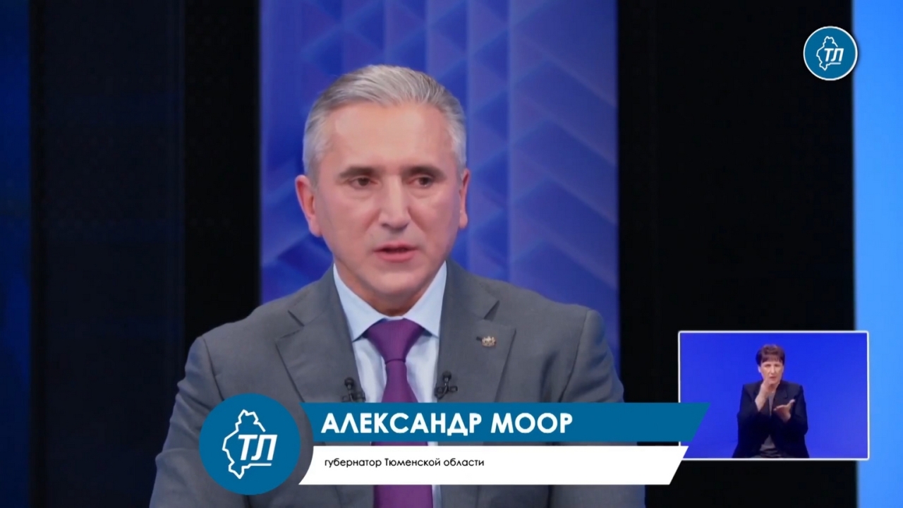 скриншот видео прямой линии