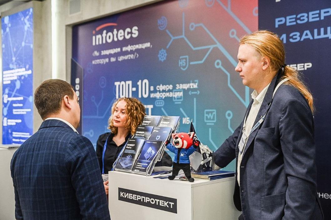 Фото: Сергей Елесин, ИА "Тюменская линия"