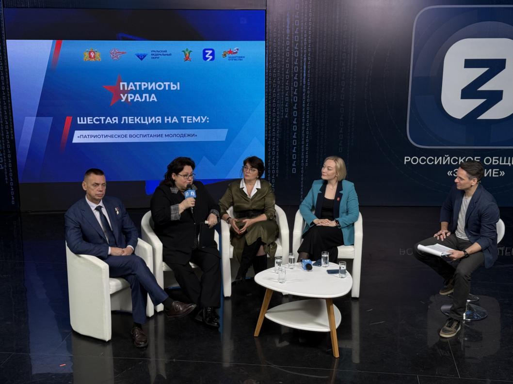 Фото: Общество "Знание"