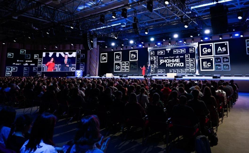 Фото: пресс-служба Российского общества «Знание» по УФО