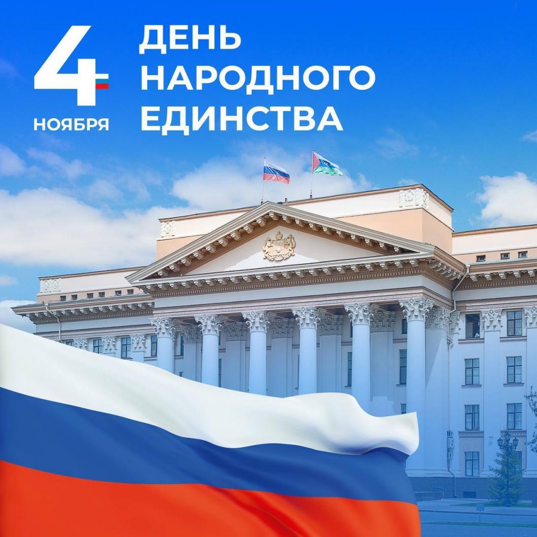 Фото: Телеграм-канал губернатора Тюменской области Александра Моора