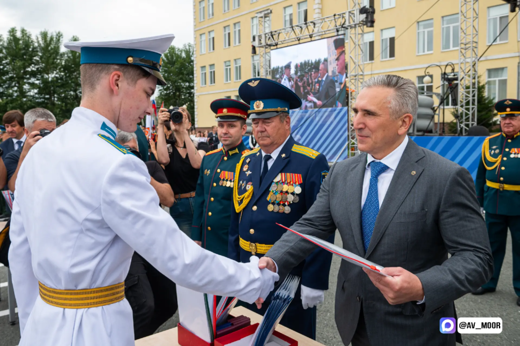 Фото: max.ru/av_moor