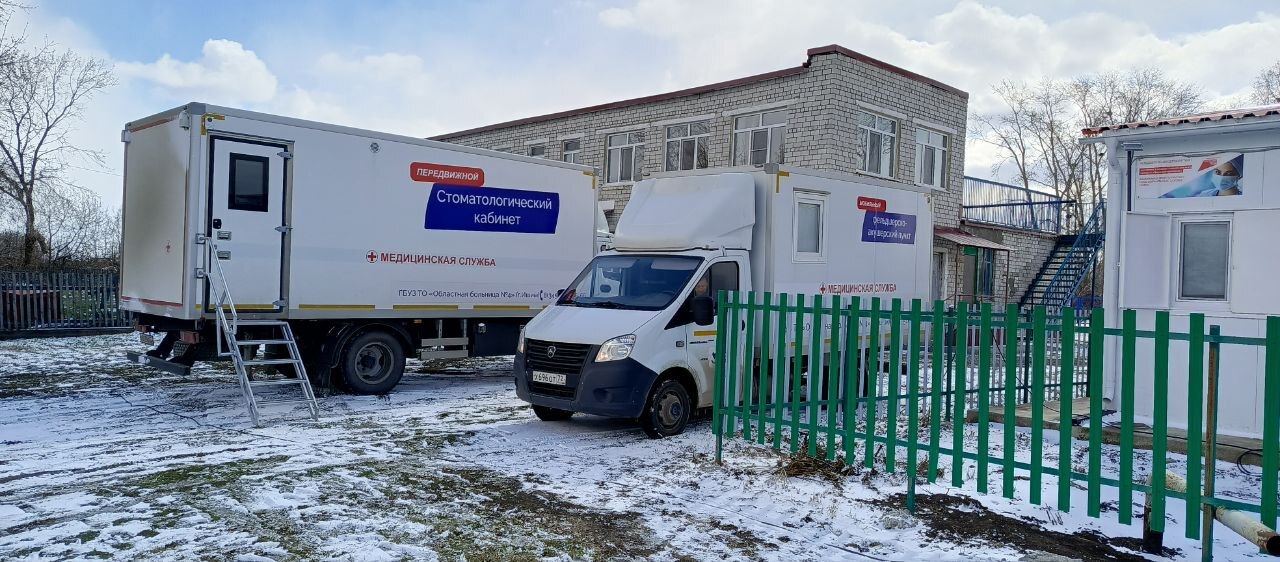 Фото: пресс-служба ОБ №4 (г.Ишим)