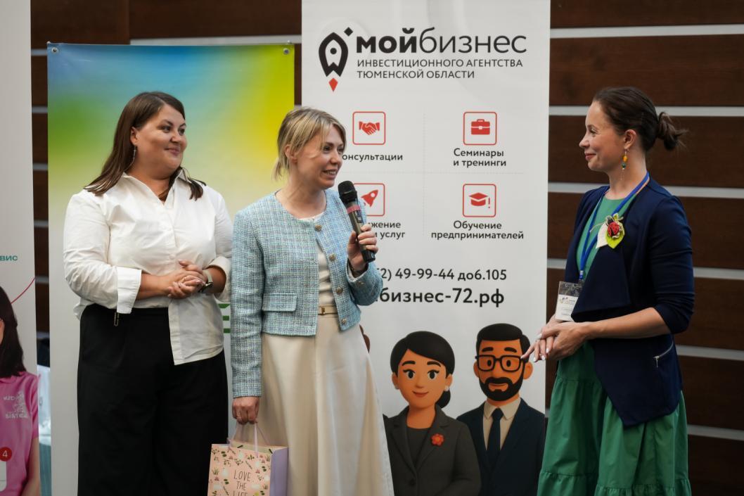 Фото: Сергей Мжельский, ИА "Тюменская линия"