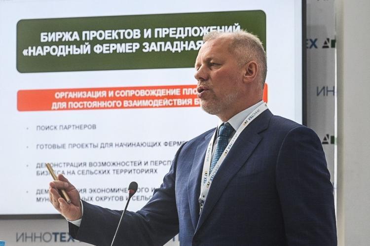 Фото: Сергей Елесин, ИА "Тюменская линия"