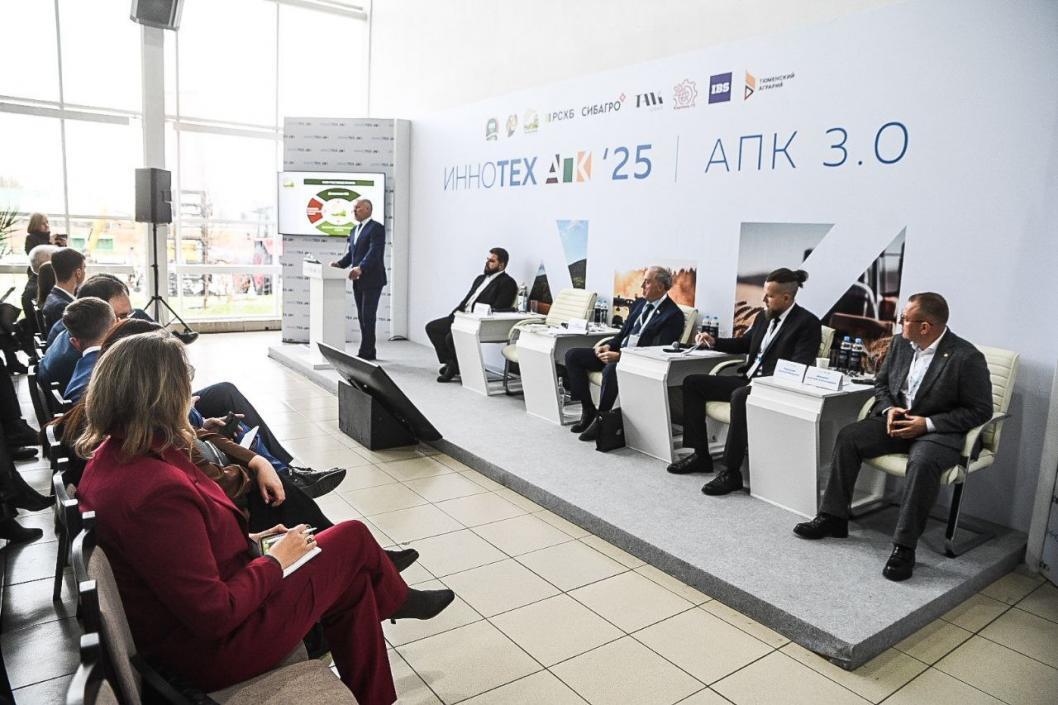 Фото: Сергей Елесин, ИА "Тюменская линия"