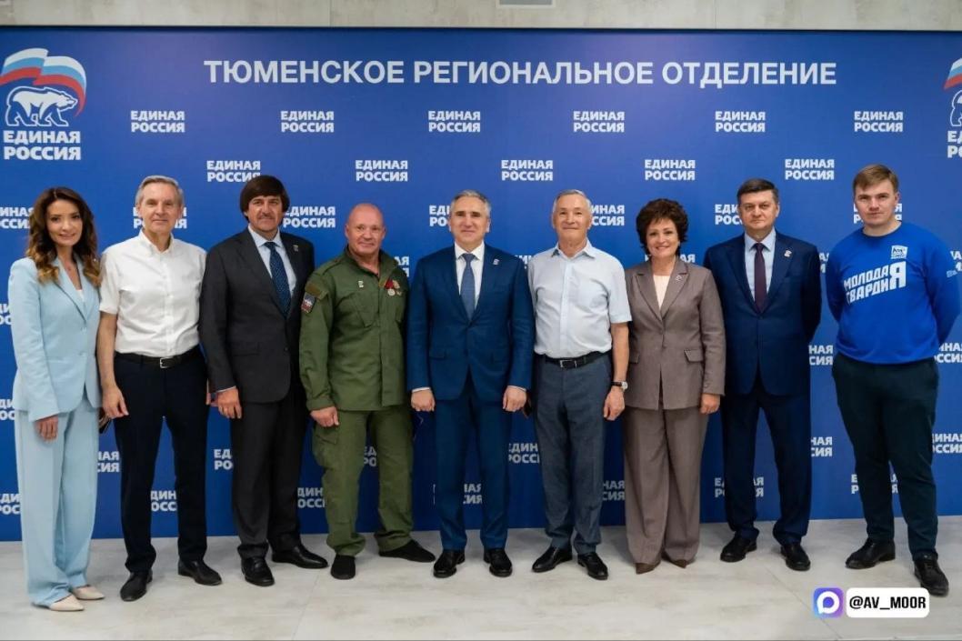 Фото: соцсети Александра Моора