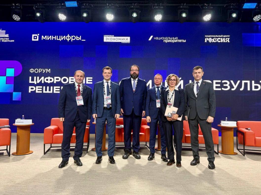 Фото: ТГ-канал Александра Моора