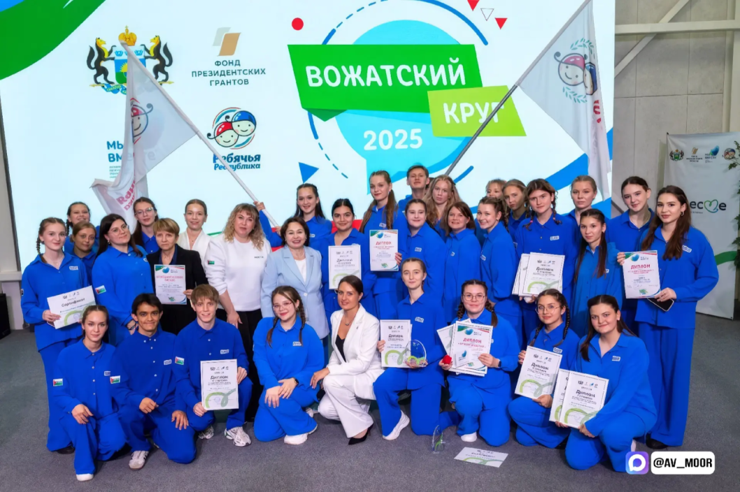 Фото: max.ru/av_moor