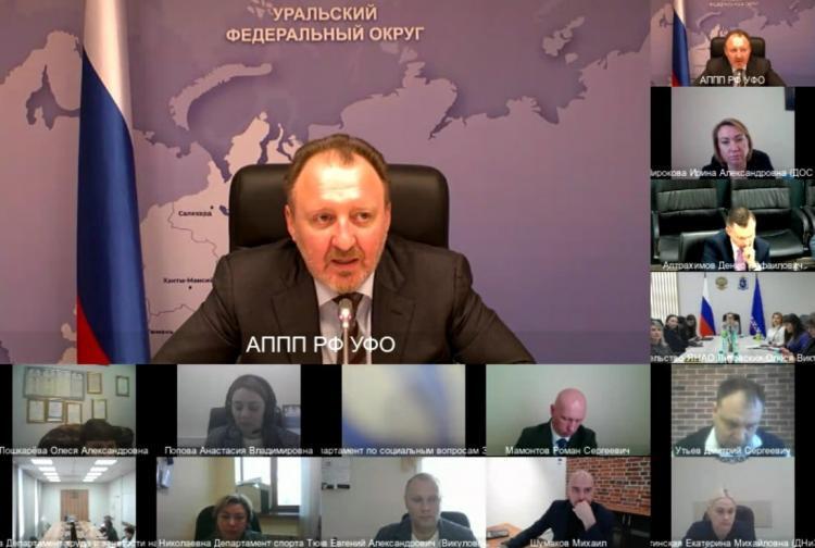 Фото: информационный центр правительства тюменской области