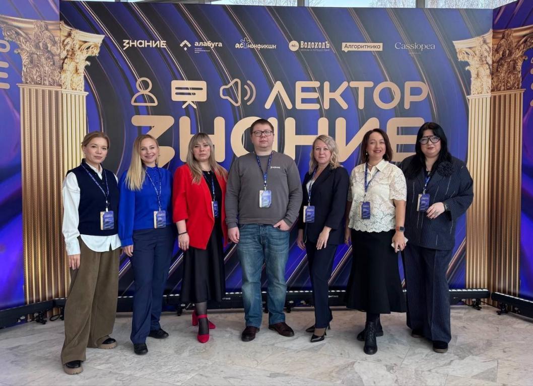 Фото: Департамент соцразвития Тюменской области