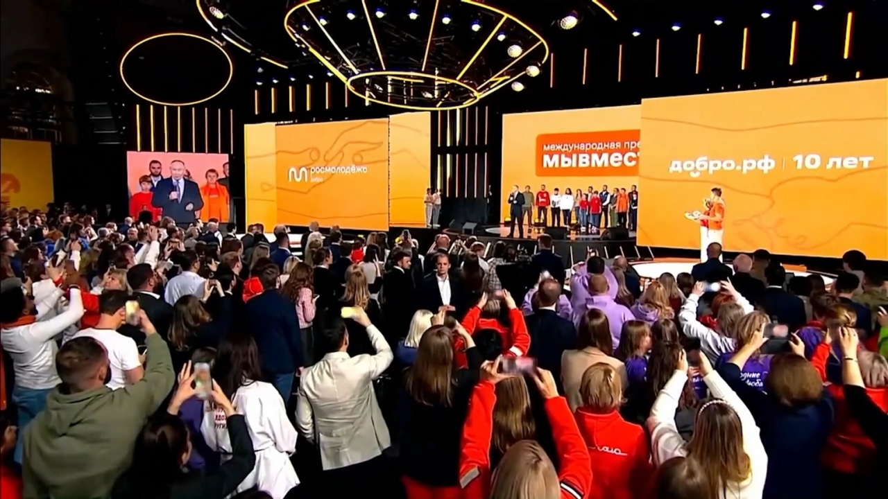 скриншот видео / #МЫВМЕСТЕ