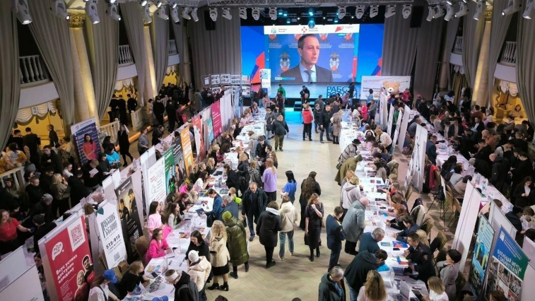 Фото: департамент труда и занятости населения Тюменской области