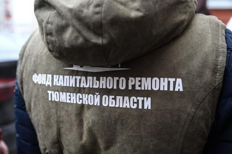 Фото: Сергей Елесин, ИА "Тюменская линия"