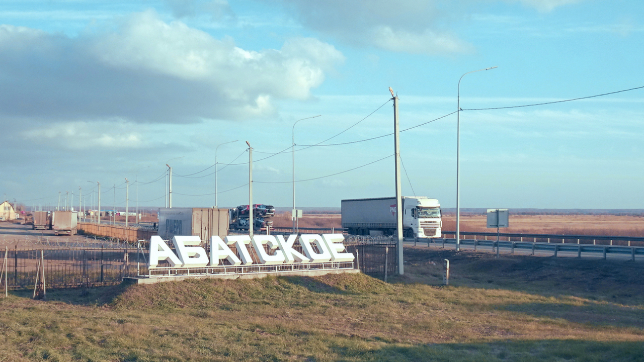 Фото: Андрей Киприн АНО "ИИЦ "Сельская новь"