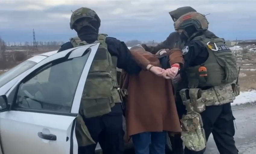 скриншот видео РУФСБ России по Тюменской области