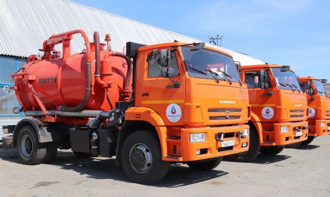 Фото: "Росводоканал Тюмень"