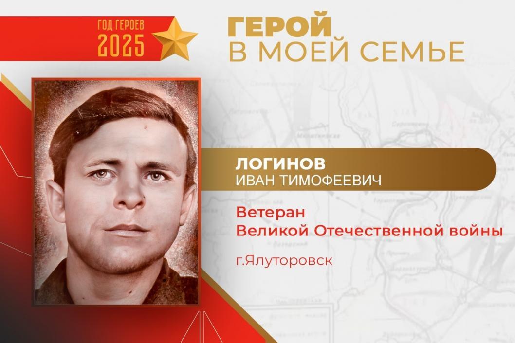 Фото: региональный центр активного долголетия, геронтологии и реабилитации