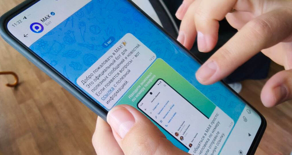 Фото: ИА "Тюменская линия"