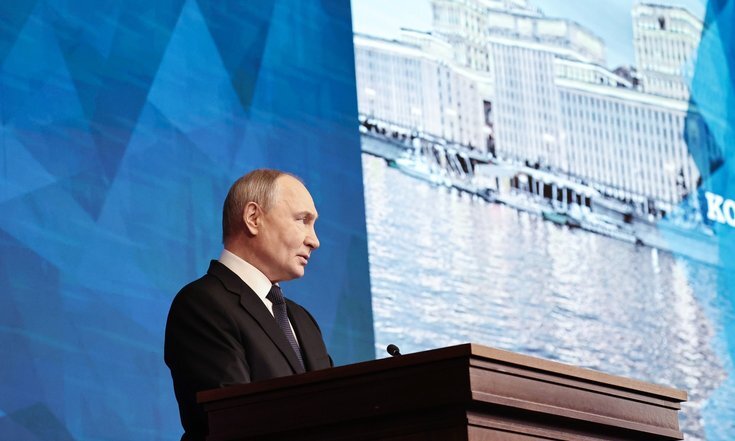 Фото официального сайта Президента России