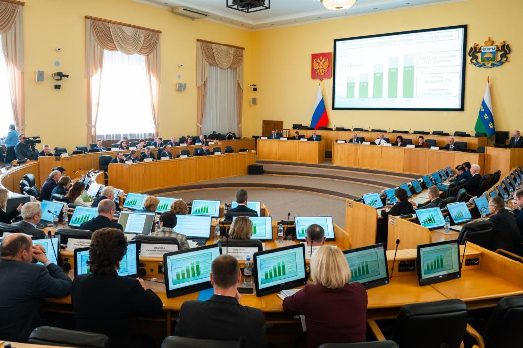 Фото Александра Аксенова, ИА "Тюменская линия"