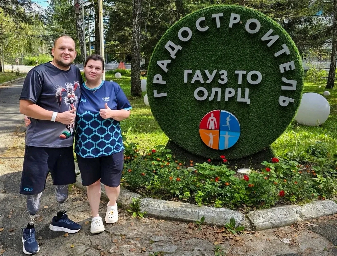 Фото: департамент здравоохранения Тюменской области