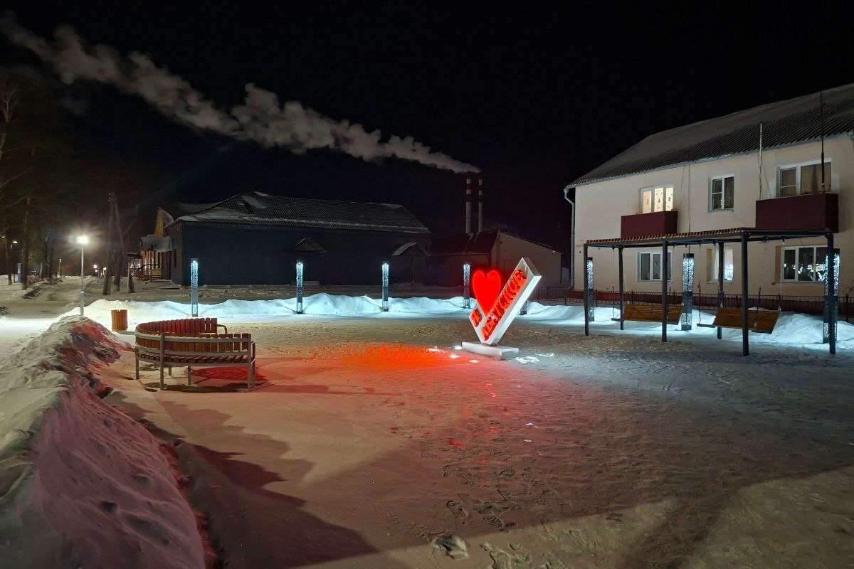 Фото: администрация Абатского муниципального района