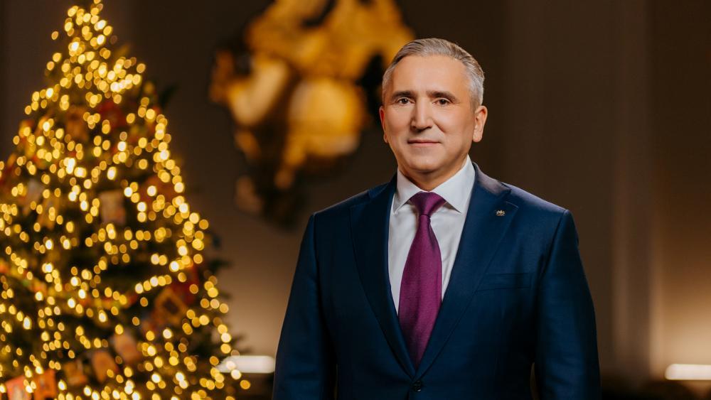 Фото: admtyumen.ru