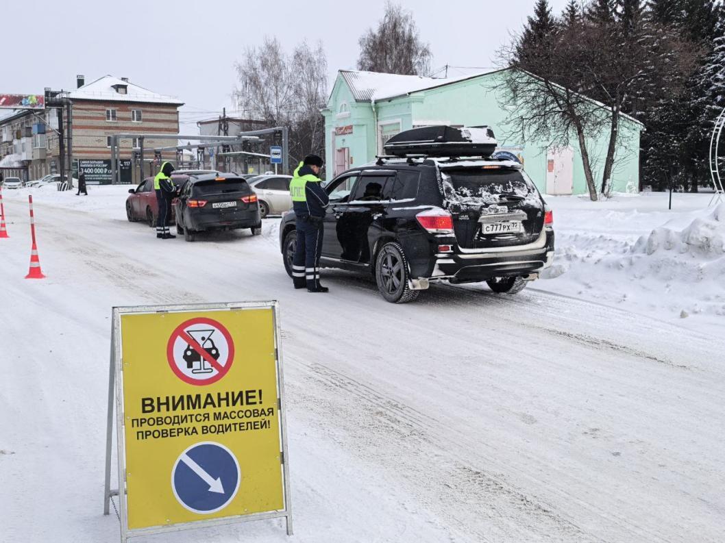 Фото: Госавтоинспекция Тюменской области