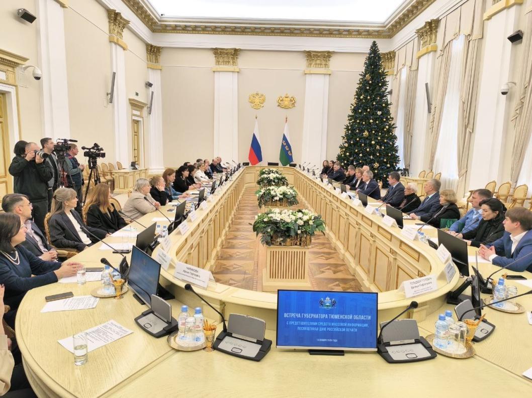 Фото: ИА "Тюменская линия"