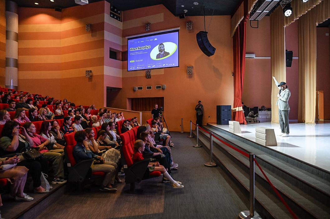 Фото: Сергей Елесин, ИА "Тюменская линия"