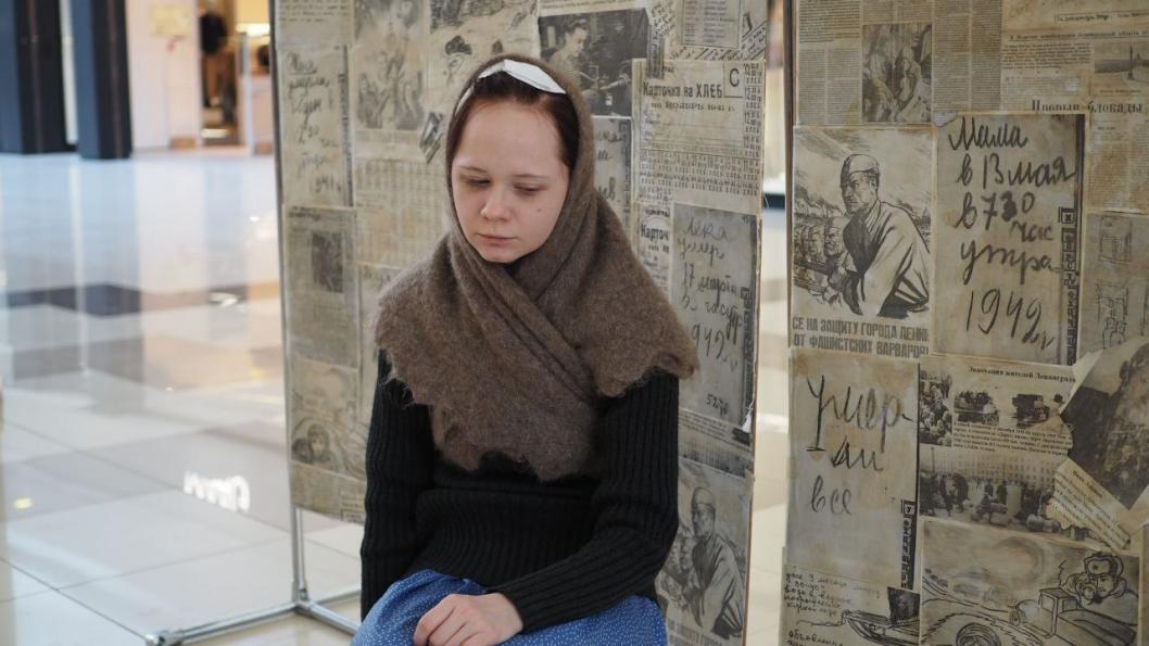 Фото Инны Пахомовой, ИА "Тюменская линия"