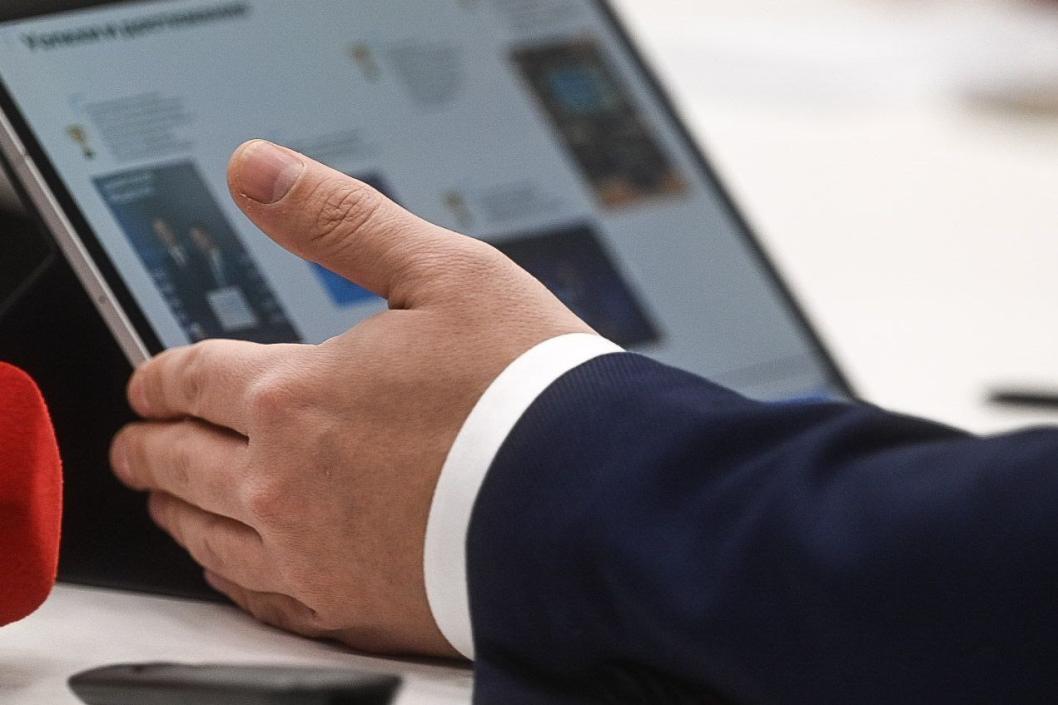 Фото: Сергей Елесин, ИА "Тюменская линия"