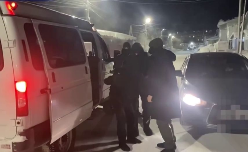 Фото:РУФСБ России по Тюменской области