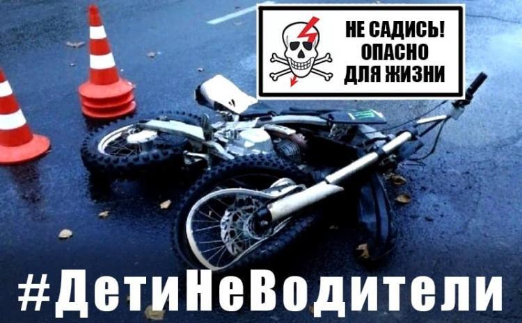 Фото: Госавтоинспекции Тюменской области