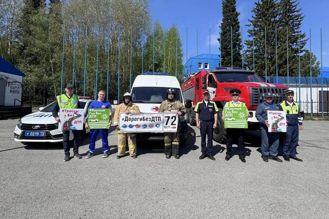 Фото: Госавтоинспекция Тюменской области