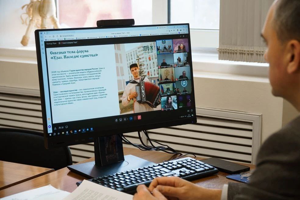 Фото: департамент молодежной политики Тюменской области