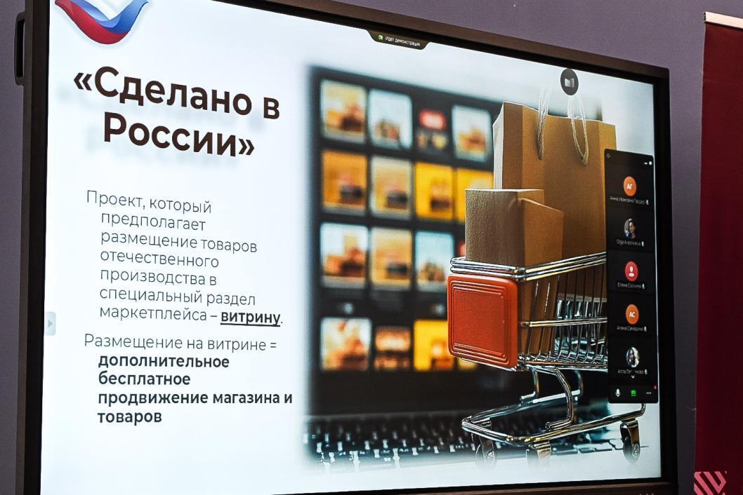 Фото: Сергей Елесин, ИА "Тюменская линия"