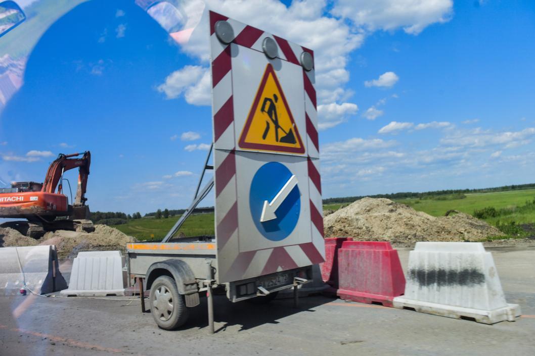 Фото: Сергей Елесин, ИА "Тюменская линия"