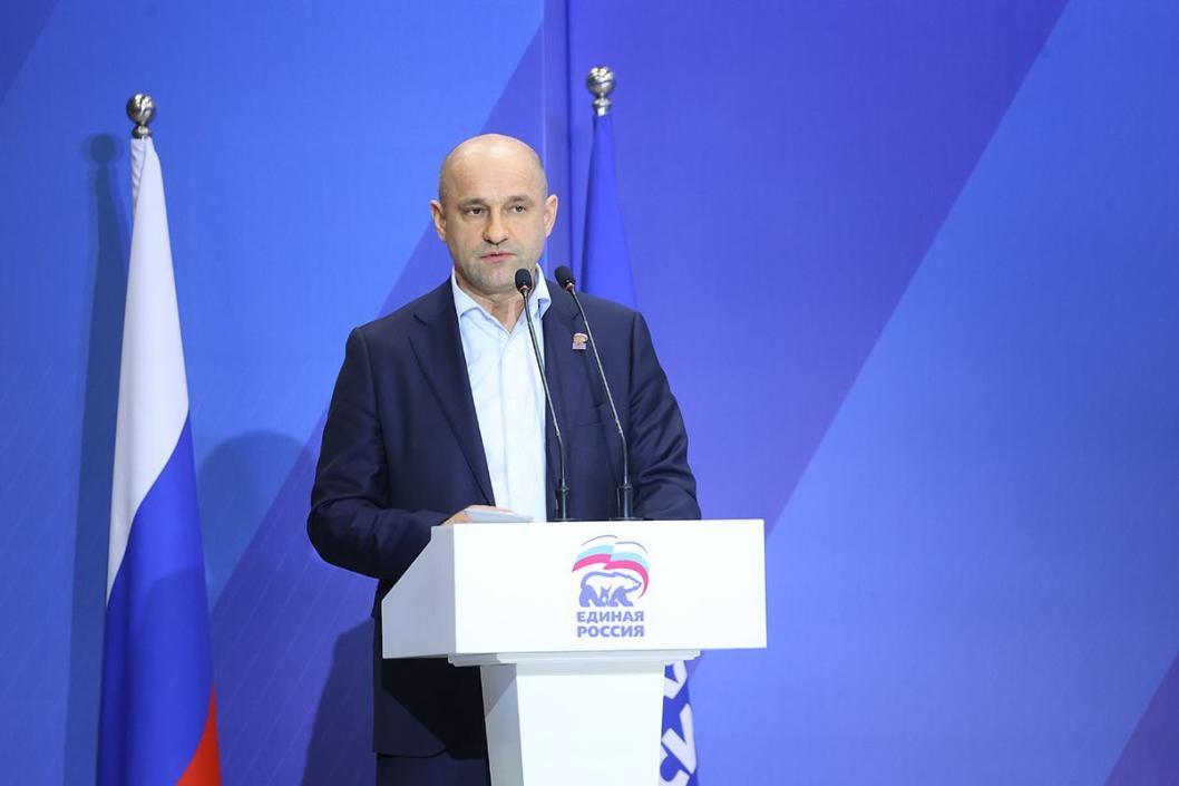 Фото: Единая Россия