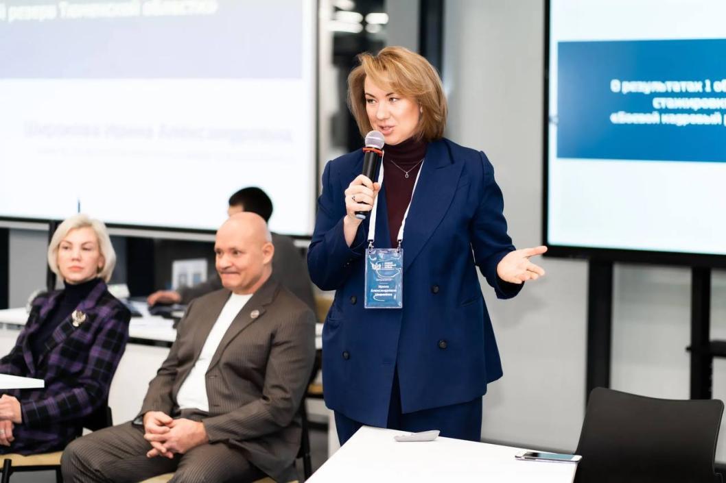 Фото: организаторы проекта "Боевой кадровый резерв Тюменской области"