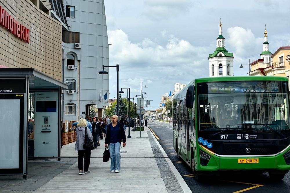 Фото: admtyumen.ru